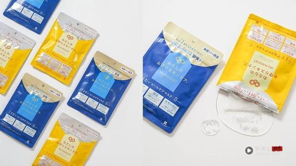 2025日本必买面膜推荐！LDK评价A款盘点