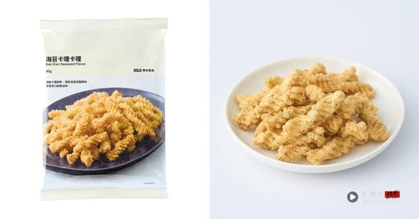 2026无印良品最新必买零食清单！脆友推爆铁观音爆米花、洋芋片“这口味”回购率超高！