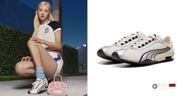 2026 最新小白鞋推荐：PUMA H-Street OG 休闲运动鞋，NT$2,890 (ROS 同款）