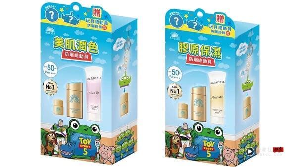 threads晒不黑防晒推荐threads晒不黑防晒推荐
