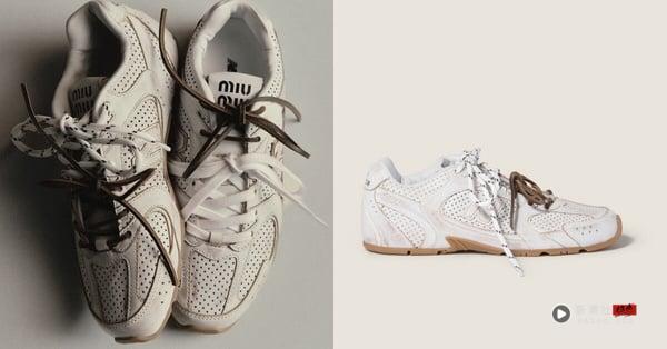 2026精品小白鞋推荐：New Balance X Miu Miu 530 SL Deco' 皮革运动鞋，NT$40,500