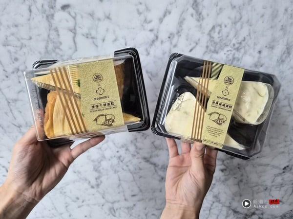 全联柠檬季开跑！We SweetＸcreammm.t：柠檬千层蛋糕、柠檬慕斯杯、柠檬卡士达布蕾盒