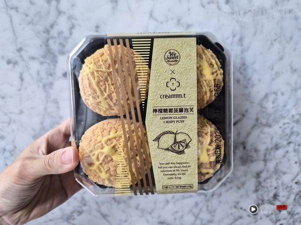 全联柠檬季开跑！We SweetＸcreammm.t：柠檬千层蛋糕、柠檬慕斯杯、柠檬卡士达布蕾盒