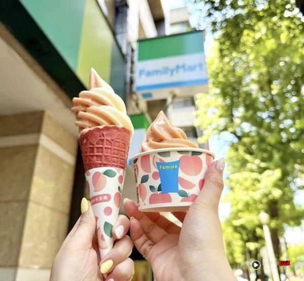 全家夏季新品登场：梨山水蜜桃霜淇淋、巨峰葡萄酷缤球、玛利欧饮料冰品活动买3送1优惠