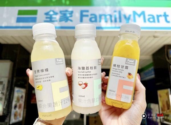 全家夏季新品登场：梨山水蜜桃霜淇淋、巨峰葡萄酷缤球、玛利欧饮料冰品活动买3送1优惠