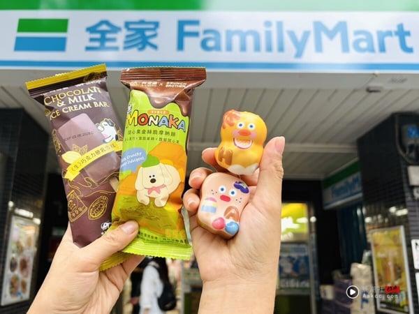 全家夏季新品登场：梨山水蜜桃霜淇淋、巨峰葡萄酷缤球、玛利欧饮料冰品活动买3送1优惠