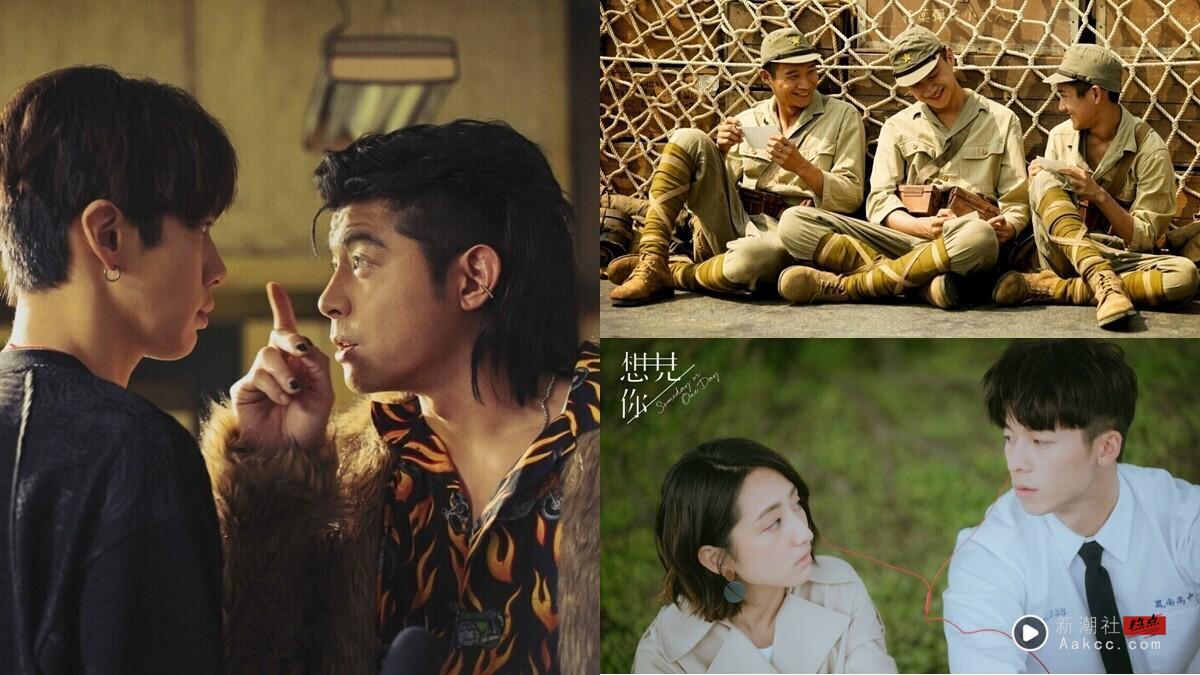 《欠你的那场婚礼》好看！10部“好评如潮”中国台湾电视剧！《乩身》大推，第5部全网“零差评”