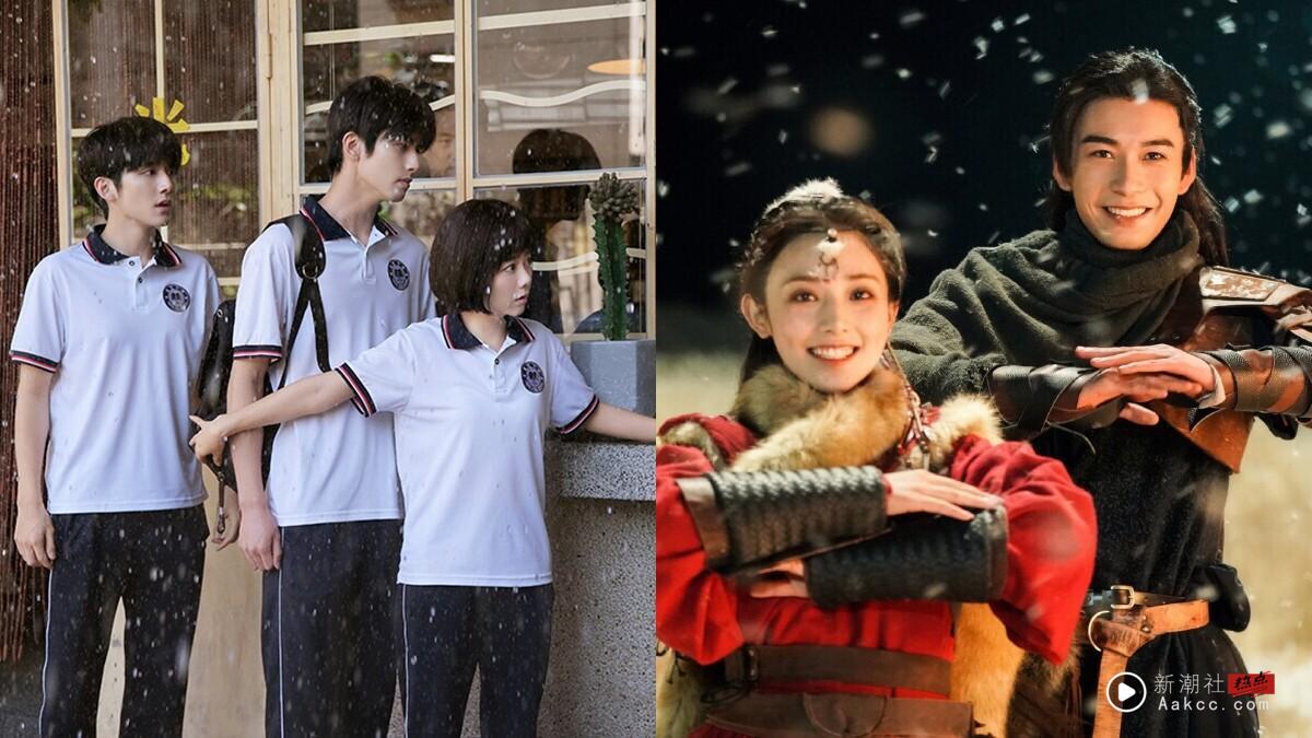宋威龙这部比《野狗骨头》上瘾！10部“好看到爬不出坑”电视剧！第10部神结尾真出不了坑