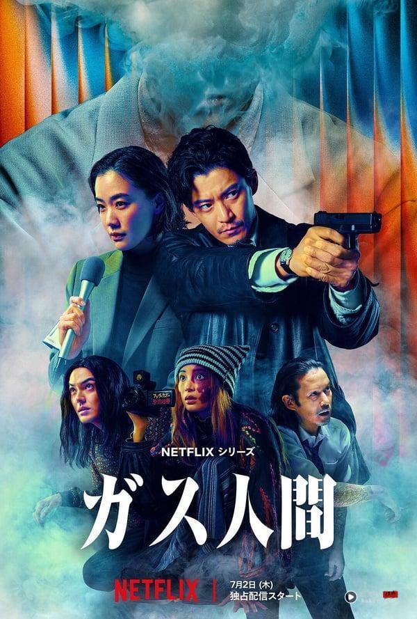 网推10部Netflix“神剧中的神剧”！《铁拳教育》、《逐玉》好看，第8部零负评必追！