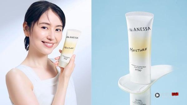 2026＠cosme上半年热门底妆推荐