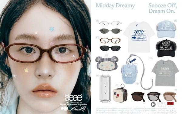 2026下半年联名新品推荐：aeae ＸKlassiC.