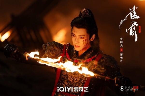 侯明昊、丁禹兮同票并列第十！这两位都是近年的人气95生，侯明昊近年以《雀骨》、《入青云》、《逍遥》、《玉茗茶骨》古装剧连续霸屏，是近年新晋的人气古装男神。侯明昊有颜值、有演技，一直被看好有望爆成95后顶流，人气不可小觑。