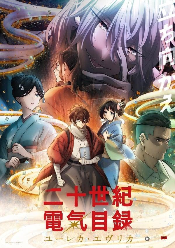 10部近期“错过可惜”Netflix动画！《相反的你和我》必追，第3部不红但是隐藏神作！