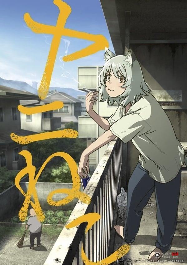 10部近期“错过可惜”Netflix动画！《相反的你和我》必追，第3部不红但是隐藏神作！