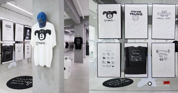 2026必逛快闪店＆新开幕店家：INAPSQUARE期间限定快闪店