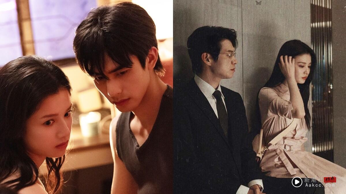 网评电视剧“最带感好嗑”伪骨科兄妹恋TOP8！《野狗骨头》第3《双轨》第2，冠军确实好嗑