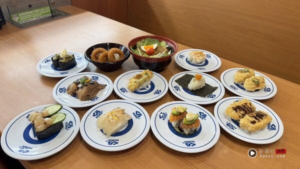 藏寿司Ｘ《名侦探柯南》 剧场版24款开扭！徽章、磁贴、挂饰登场，满额再送角色杯垫