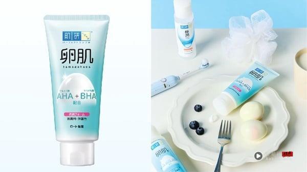 2026夏天洗面乳推荐2026夏天洗面乳推荐