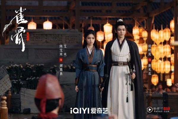 《雀骨》是最近评价不错的古装剧，找来侯明昊搭档新演员艾米。《雀骨》是大家爱看的先婚后爱题材，侯明昊、艾米CP火花很强呢！剧情流畅不拖沓，追一集就让人入坑！