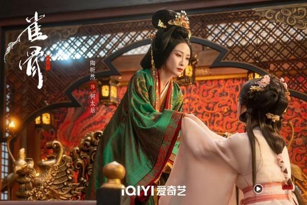 《雀骨》开播评价《雀骨》开播评价