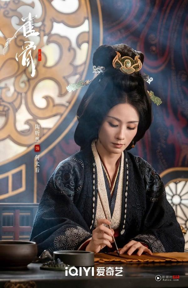 《雀骨》开播评价《雀骨》开播评价