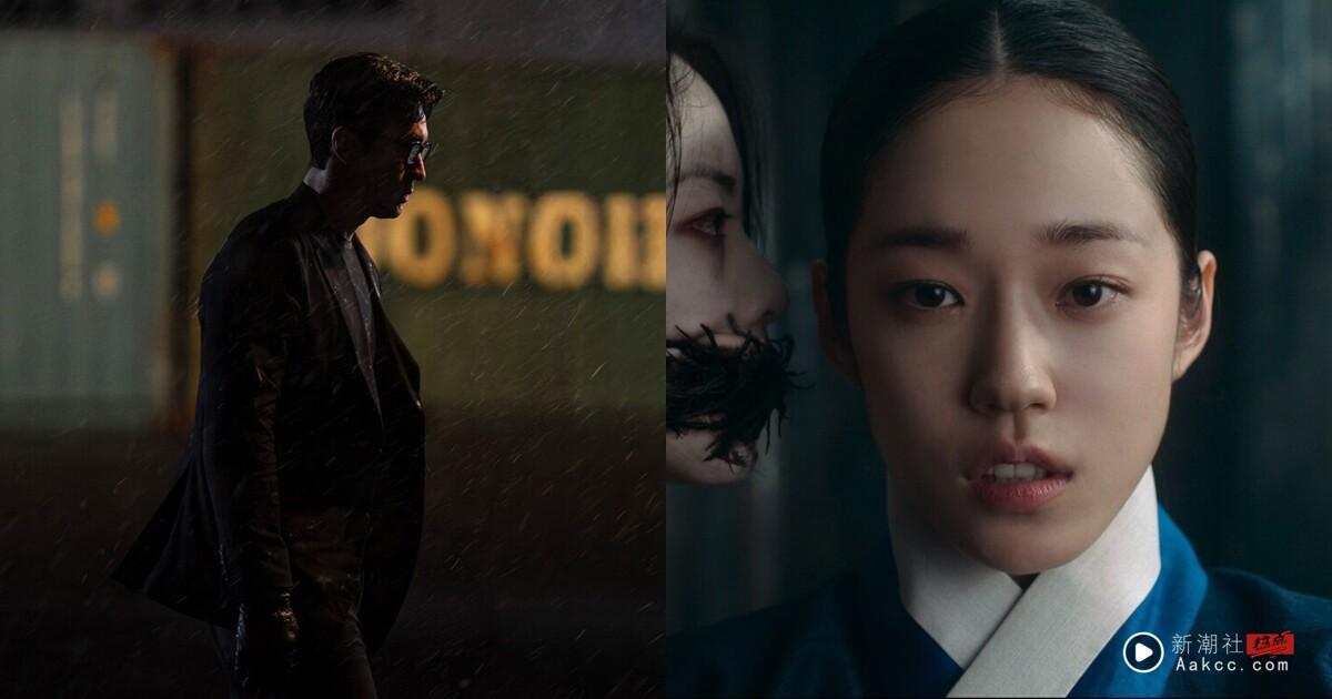 7月话题韩剧推荐TOP10：苏志燮《金特务》收视暴涨，Netflix《鬼谜东宫》未播先火！