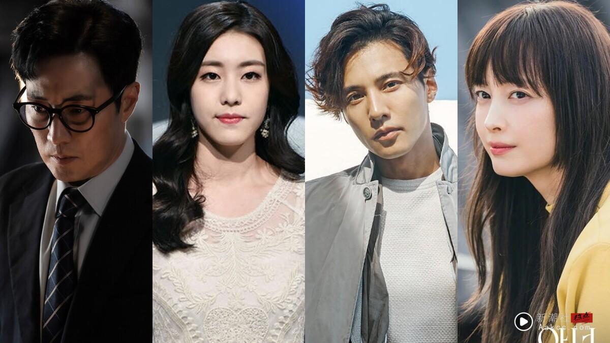 10位韩剧顶级男神的老婆！苏志燮娶美女主播、元斌爱上女演员，玄彬&孙艺珍是真配