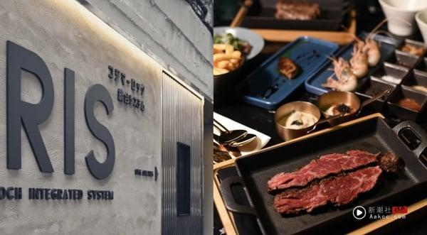 台北“牛排餐厅”推荐 1：Smith &amp;amp;amp;amp; Wollensky