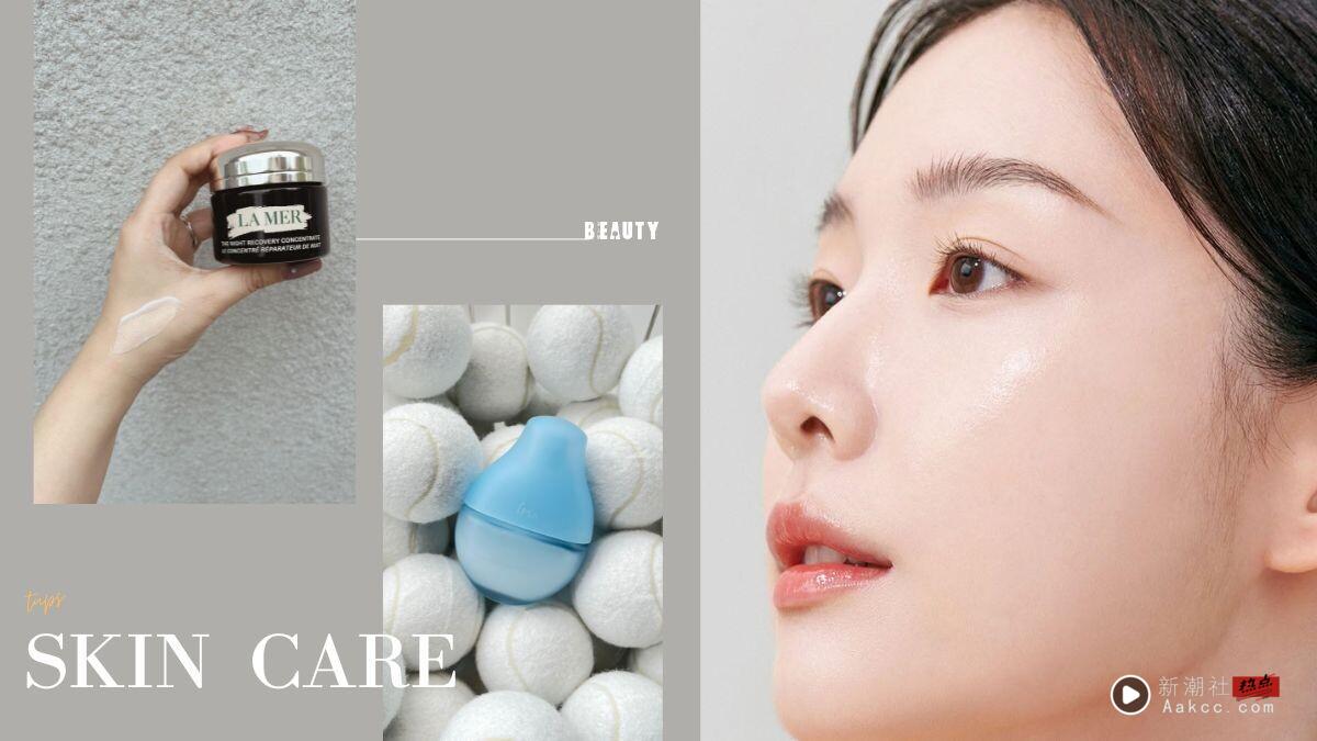 医美疗程前后“有效保养”技巧！皮肤科医师亲授关键，修护保养推荐一次看