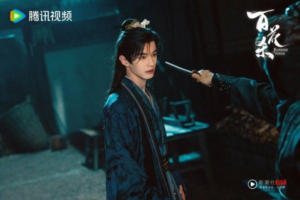 《百花杀》演员介绍《百花杀》演员介绍