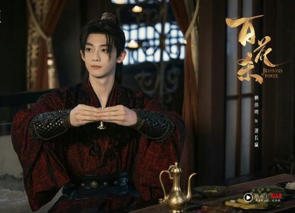 《百花杀》演员介绍《百花杀》演员介绍