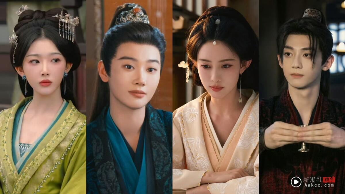 《百花杀》6位演员介绍：男二赖伟明凭《骄阳似我》爆红，孟子义和徐正溪竟是二搭！