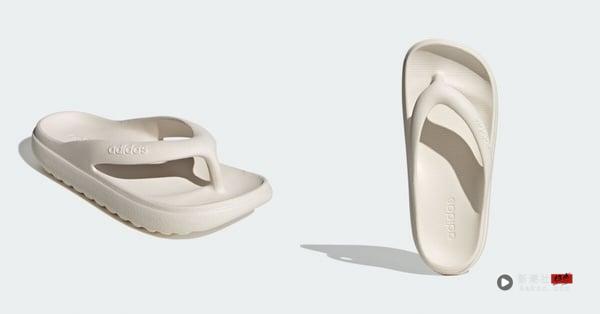 2026耐走夹脚拖推荐：adidasADILETTE LUMIA 拖鞋