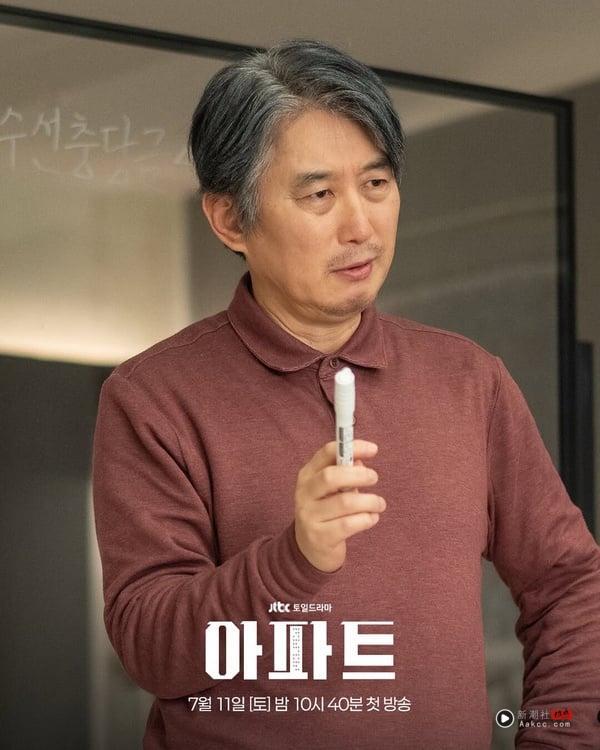 《公寓黑风暴》好看吗？10大剧情疑问、解析、评价一次看：“公寓”象征一个社会缩影