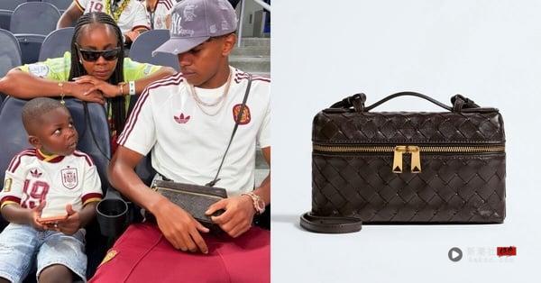 西班牙球星亚马尔精品包收藏：Bottega Veneta Bang Bang