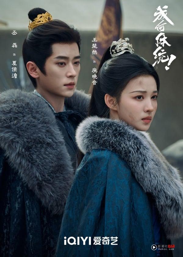 王楚然今年主演的古装剧《成何体统》评价其实远胜《这一秒过火》呢！《成何体统》是穿书题材的轻喜古装剧，没有火成大爆款，但剧情轻松搞笑，很推荐入坑。《成何体统》设定很特别，男女主是“双穿越”，第一集就识破彼此穿越者身分，展开合作。有笑点、有糖点，不会拖沓，追一集就会停不下来！