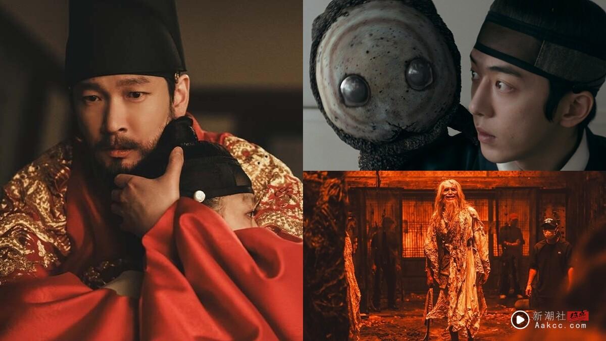 Netflix《鬼谜东宫》评价两极！南柱赫退伍后演技大跃进，剧情却被嫌拖沓、结局仓促