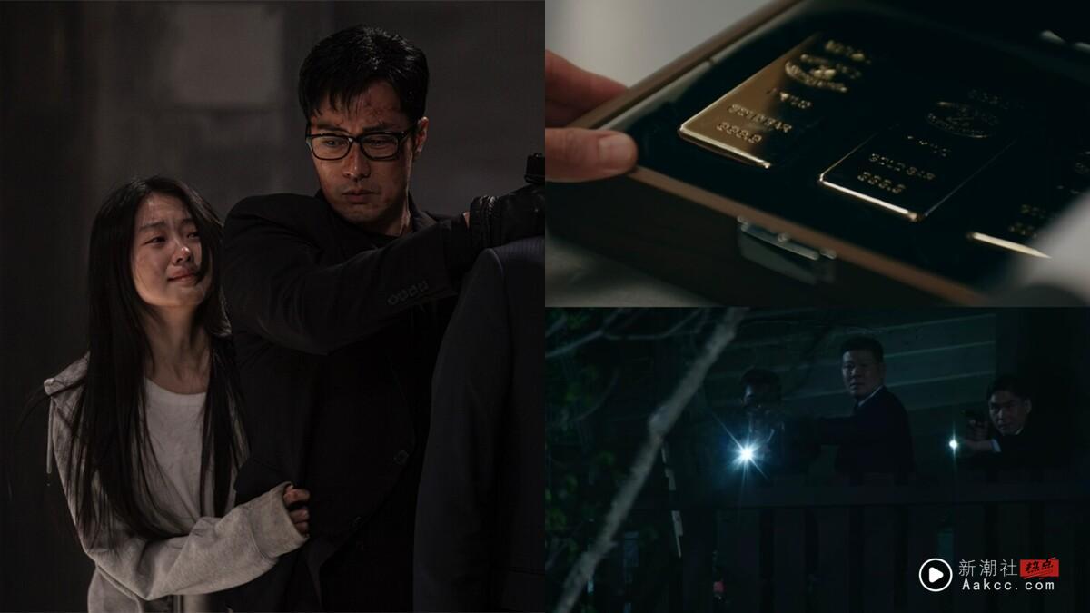 网议《金特务：本色回归》5大槽点：剧情超拖、不合逻辑，敏智&朱代表是“不死之身”？