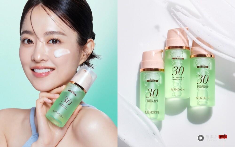 2026 Olive Young最新必买推荐！脆友公认无限回购清单，韩国扫货照着买不踩雷！