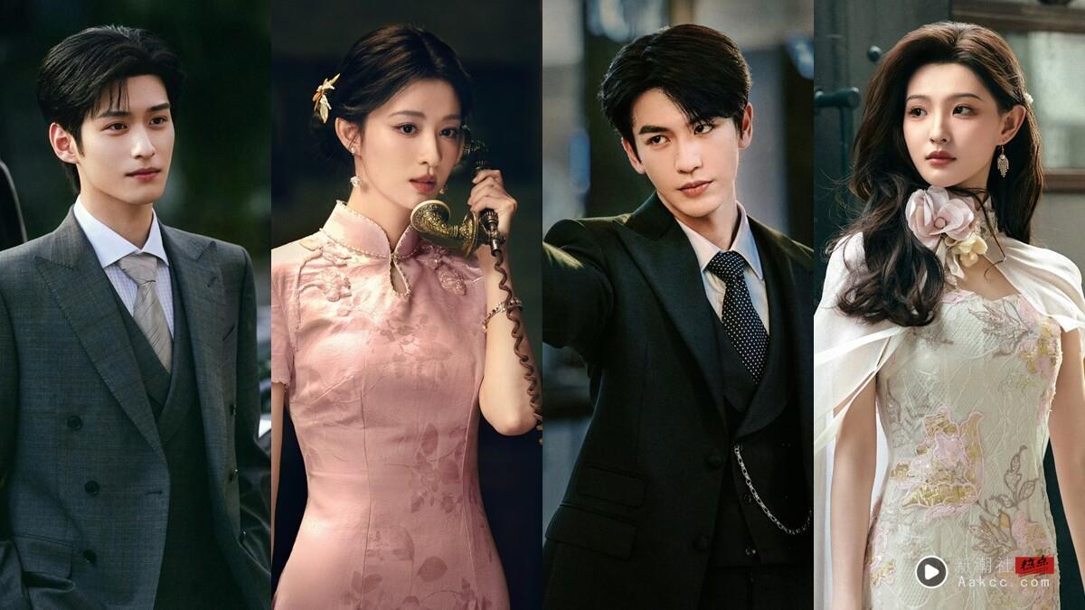 《这一秒过火》7位演员介绍：王楚然民国造型美出新高度，张凌赫和她竟是二搭！