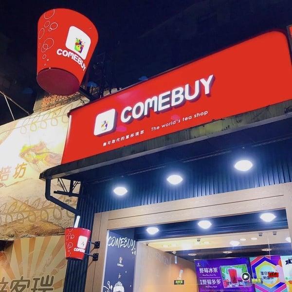 2026 COMEBUY菜单推荐！网评必喝Top10、最新菜单＆价格一次看
