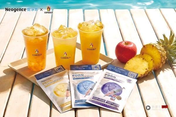 2026 COMEBUY菜单推荐！网评必喝Top10、最新菜单＆价格一次看
