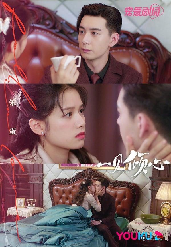 《一见倾心》是不亚于《这一秒过火》的“诈骗剧”，当初看到拍摄路透，大家都被陈星旭的民军人阀扮相给帅到了，路透相当有氛围感，张婧仪也美，两人都是95后演技不错的演员。没想到《一见倾心》制作超级粗糙！