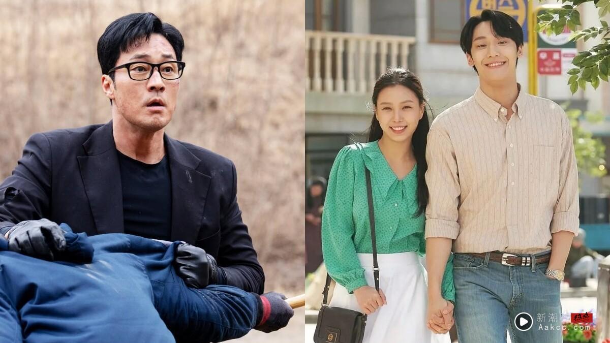 《金特务》太拖戏？8部“好看到不想弃剧”Netflix韩剧！这部“神结尾”精彩到走不出来