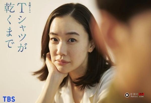Netflix爆红日剧《直到T恤干了为止》剧情看点&amp;amp;amp;amp;amp;amp;amp;amp;角色介绍