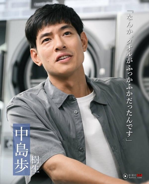 Netflix爆红日剧《直到T恤干了为止》剧情看点&amp;amp;amp;amp;amp;amp;amp;amp;角色介绍