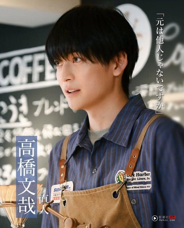 Netflix爆红日剧《直到T恤干了为止》剧情看点&amp;amp;amp;amp;amp;amp;amp;amp;角色介绍