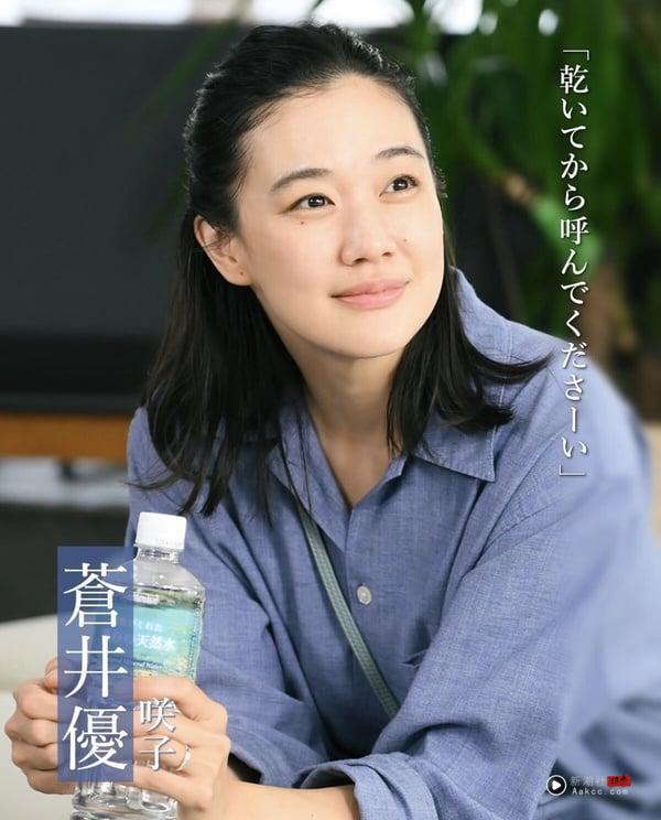 Netflix爆红日剧《直到T恤干了为止》剧情看点&amp;amp;amp;amp;amp;amp;amp;amp;角色介绍