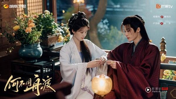 《何不同舟渡》剧情看点&amp;amp;amp;amp;amp;amp;amp;amp;amp;角色介绍