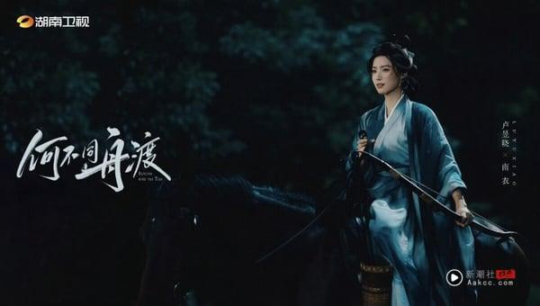 《何不同舟渡》剧情看点&amp;amp;amp;amp;amp;amp;amp;amp;amp;角色介绍